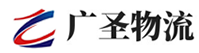 深圳到松江区物流公司